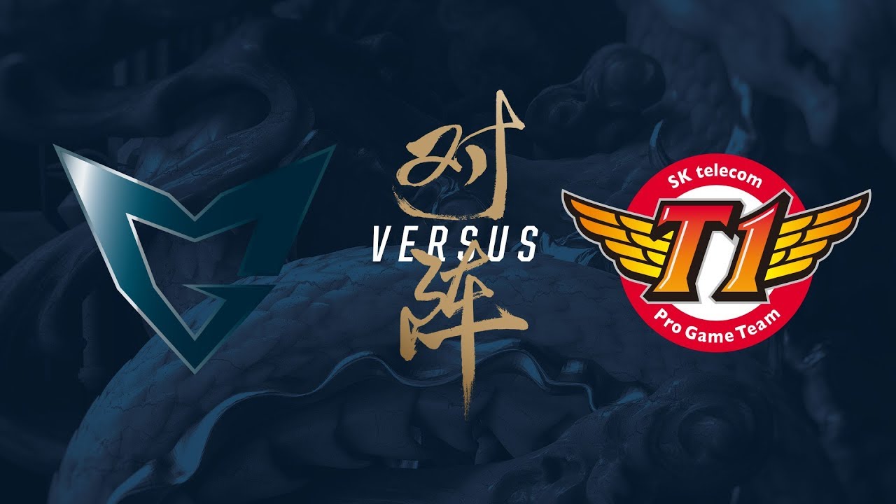 Samsung Galaxy lifting the League of Legends Worlds 2017 trophy