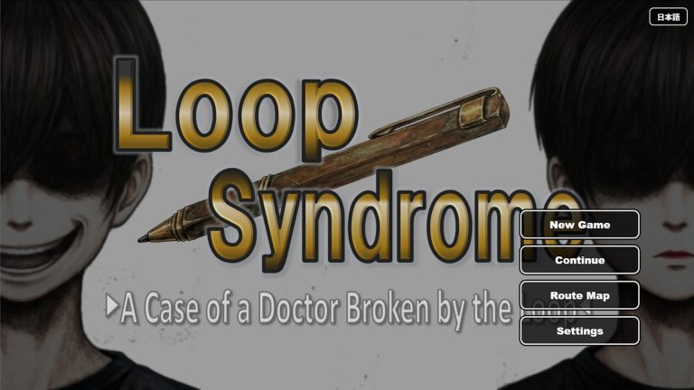 Hospital scene from the LOOP SYNDROME visual novel
