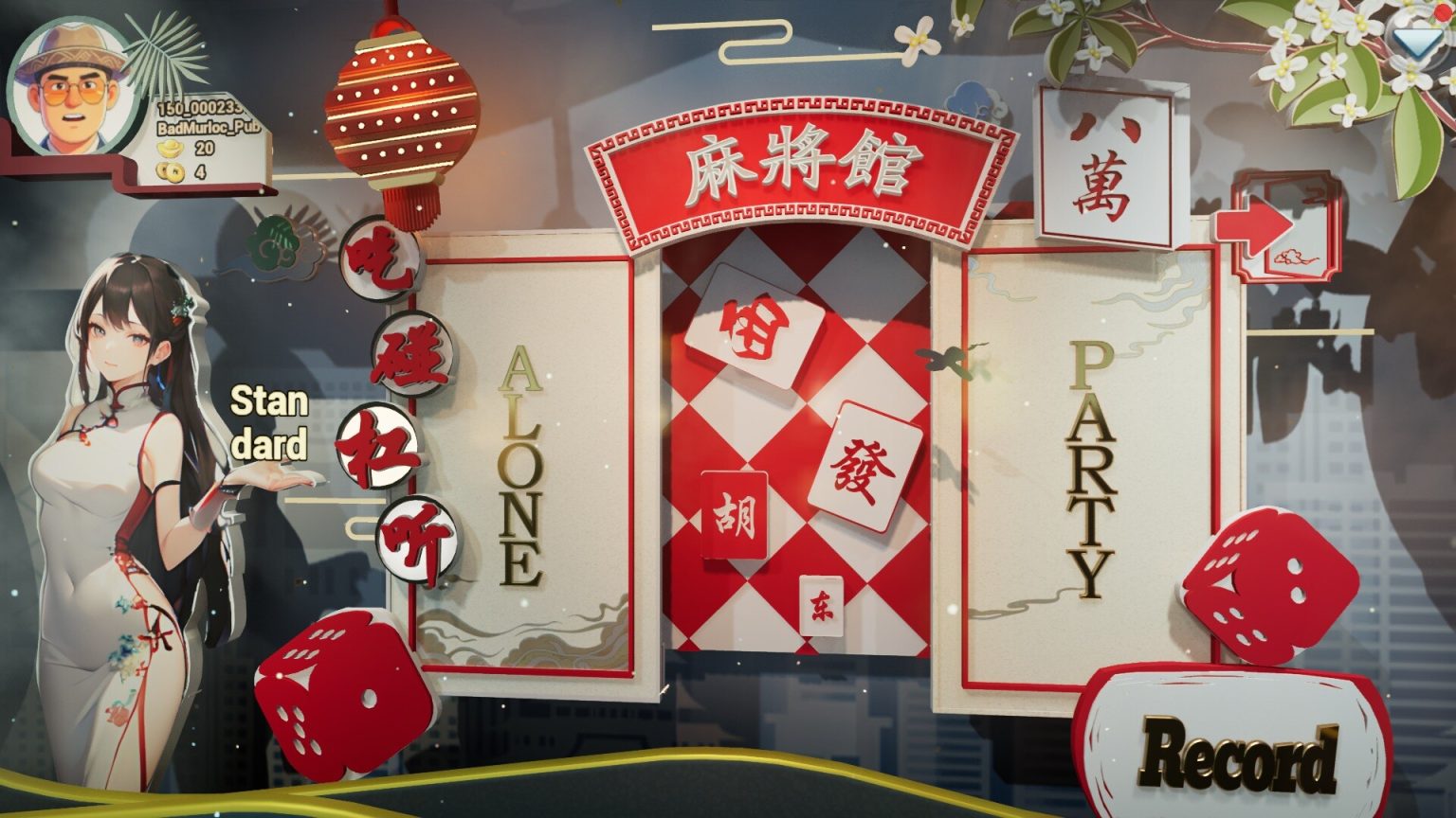 Three-dimensional mahjong table in Mahjong Encyclopedia