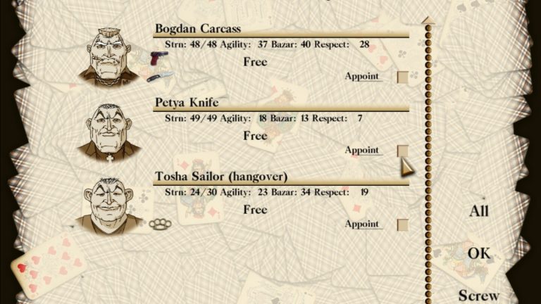 Gang members and tactical controls in the city streets of Bratki