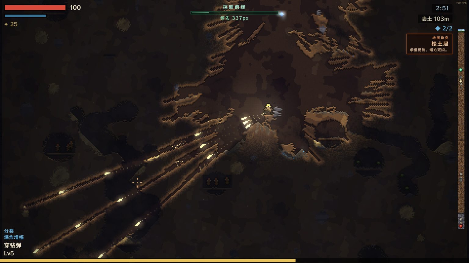 Pixel terrain collapsing during combat in DustFall