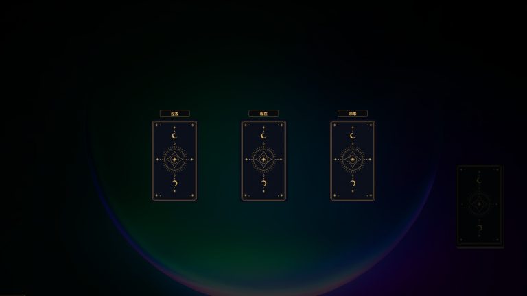 Tarot cards arranged across the Desktop Tarot reading table