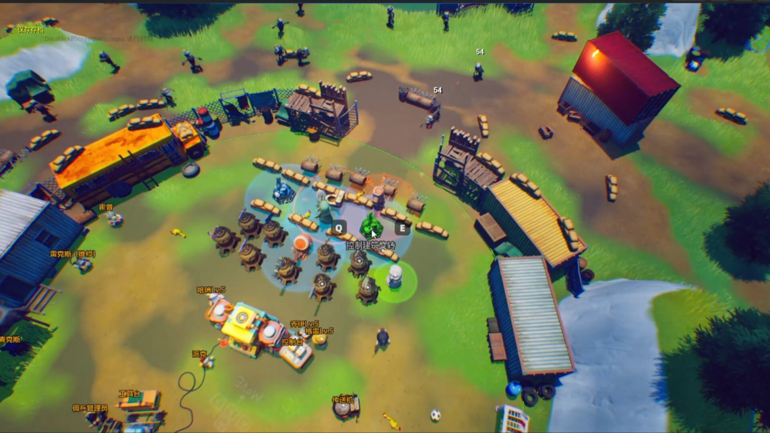 Armed survivor defending a wasteland base in Keep Her Safe