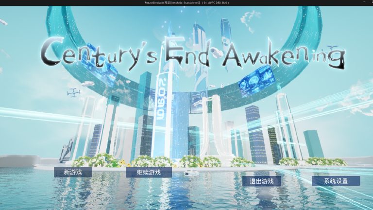 Character exploring the divided society of Century’s End Awakening