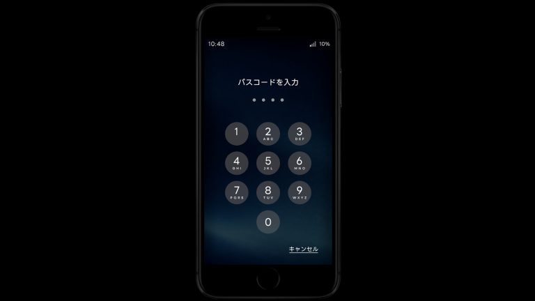Smartphone interface used to investigate a locked room
